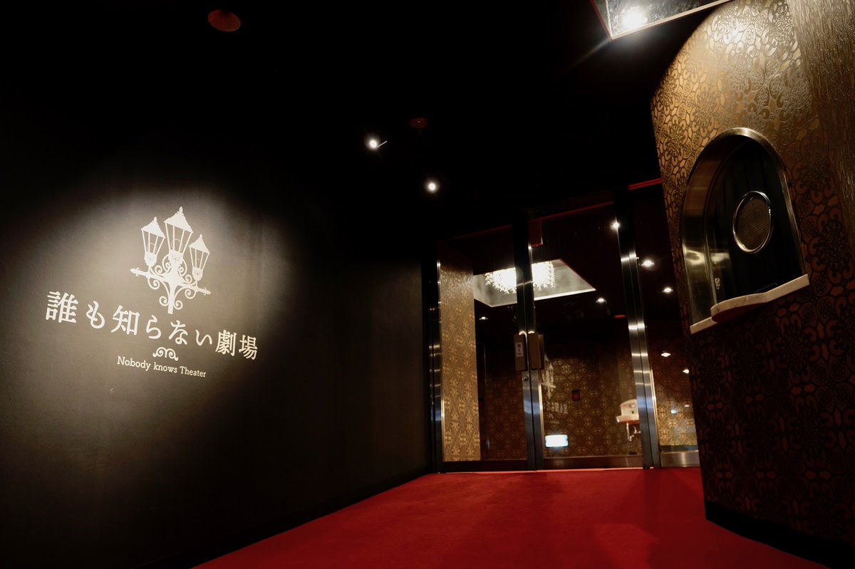 GOODKURU1's tweet photo. GOOD KURU acoustic の追加アーティストとして
#ルイ の出演が決定📢📢
出演は、#お風呂と街灯 ＃こたに #さとう。 
6月22日チケット一般発売開始🎫
https://t.co/6MMbgRujdm
最高の歌声を是非会場でお楽しみ下さい(^^♪ https://t.co/eVs2mdNkvN