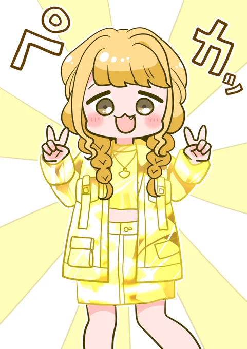 世界一輝いて可愛い私#学マス #藤田ことね 
