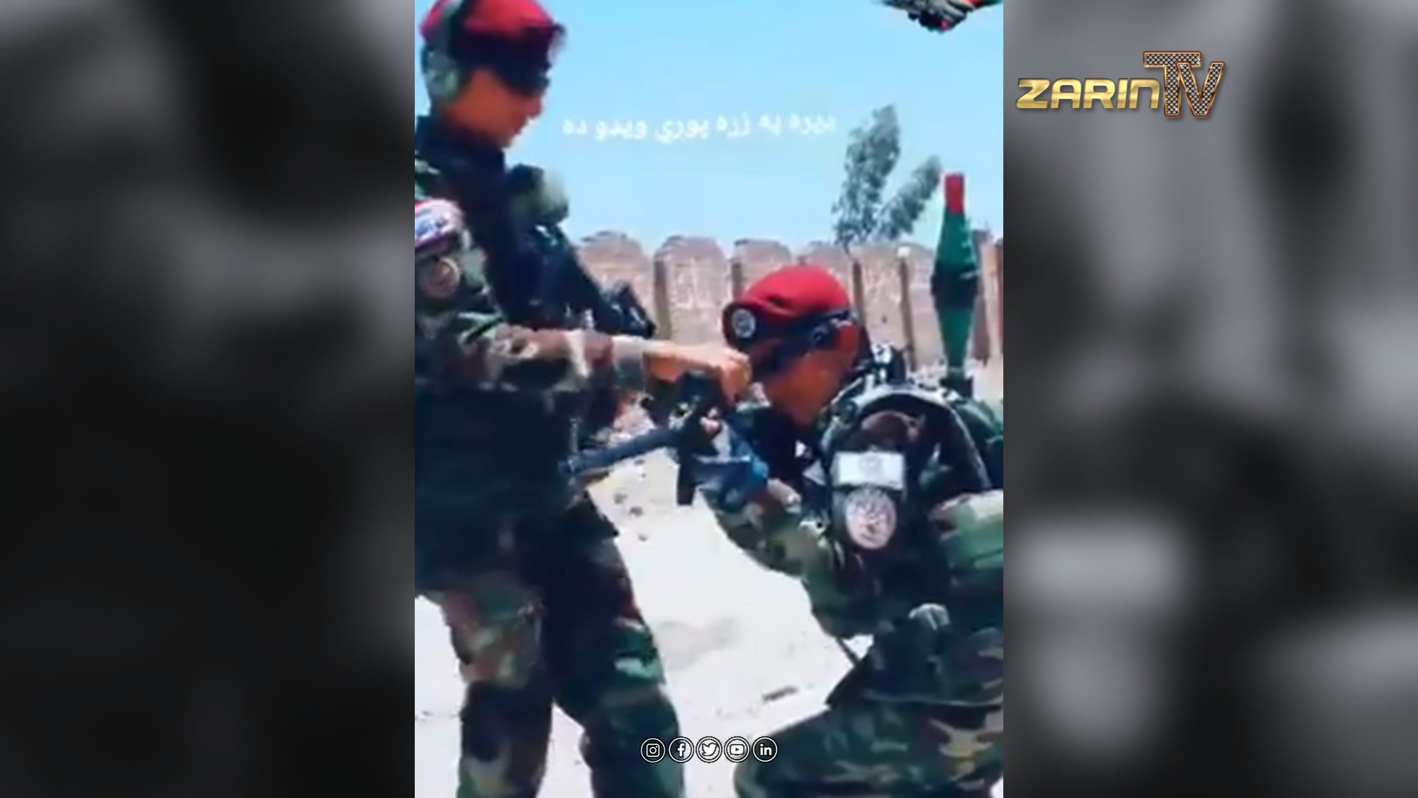نوجوانان در ویدیوی تبلیغاتی گروه طالبان در نقش نیروهای امنیتی ظاهر شدند