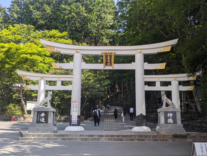 リンちゃんが寄った三峯神社～! 