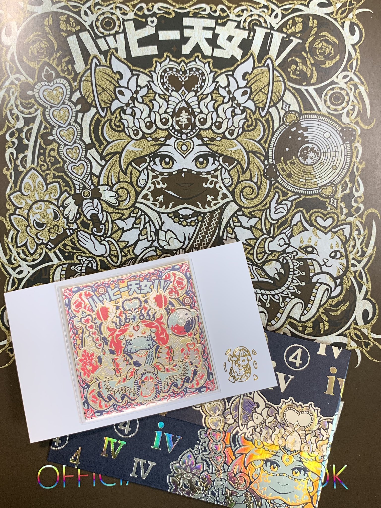 BJD 傲霊師 ボディ75cm ノーマルスキン 球体関節人形 ジャンボマシンダーNEO ジャンボマシンダーＮＥＯ マジンガーＺ その２