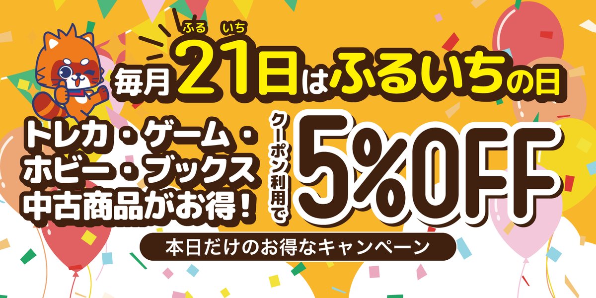 数年前に購入しました。数回だけ使用した。 購入して一年も使ってません 購入して一年も使ってません ZXが欲しかっ