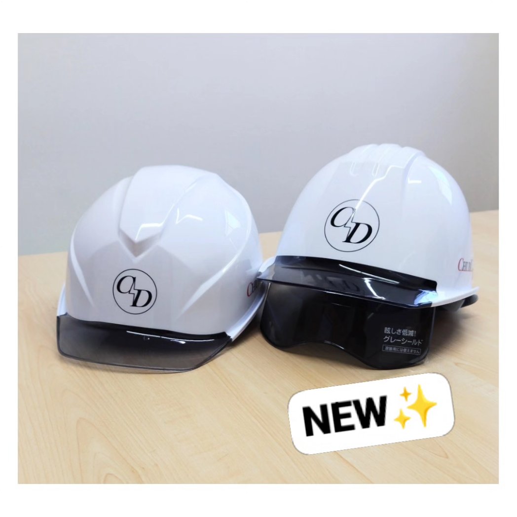 chubudenki's tweet photo. ◇安全ヘルメット⛑️

６月１日〜新調しました！ ✨
引き続き安全を心がけて作業実施していきます.

◇高校求人チラシ📄完成しました！

７月〜 採用に向け
配布していく予定です.

#安全
#ヘルメット
#2type
#高校求人
#採用 
#両面チラシ
#中部電気工業 https://t.co/dG4Lz7vLBN