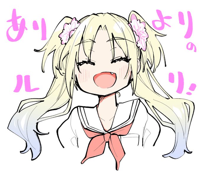 キャラ付けに迷っている頃の大沢瑠璃乃さん 