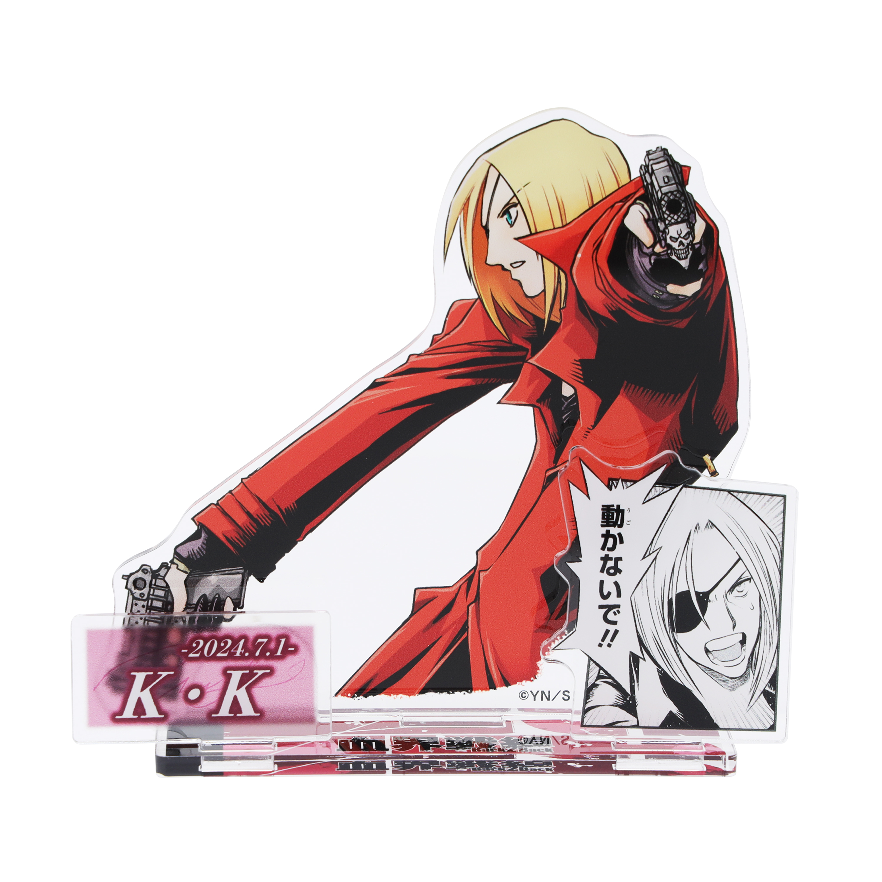 ジャンプショップ JUMP SHOP【公式】 on X: 