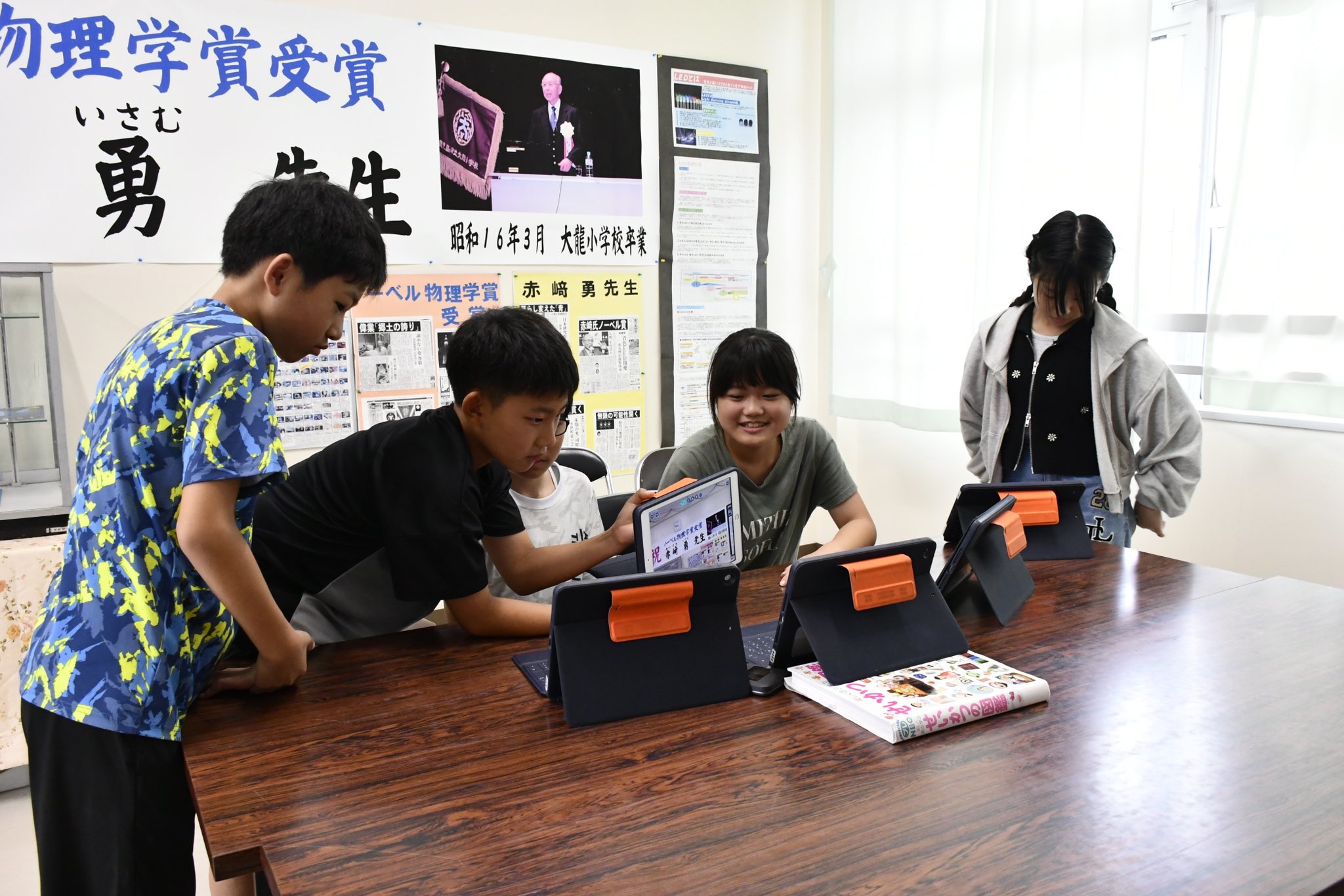 鹿児島市公式 on X: 