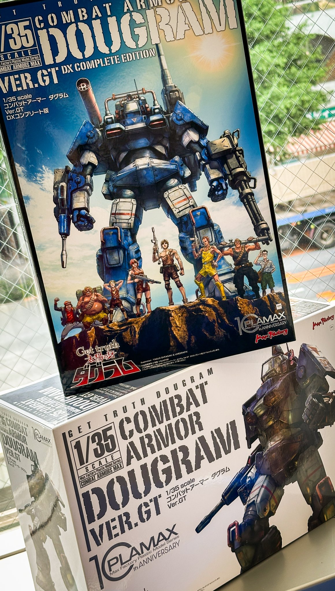 コタラヒム310 コタラヒム310 Unity 1箱（60包） コタラヒム310 バタ臭