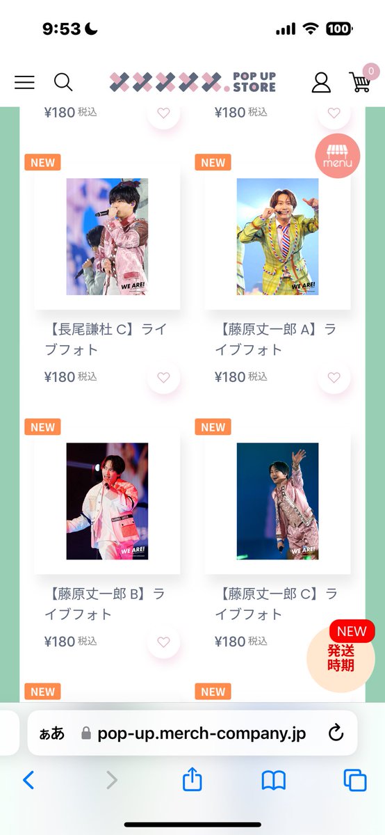 natsumipy's tweet image. ポプモでライブフォトAと同じファンサをもらったわたしには思い出すぎる写真😭✨
丈くんが普段からよく客席をしっかり見渡してくれてるかがわかる写真で愛🥹
わたしのだいすきな丈くんがいてうれしい
#なにわ男子
#藤原丈一郎
#MARCHMARKET