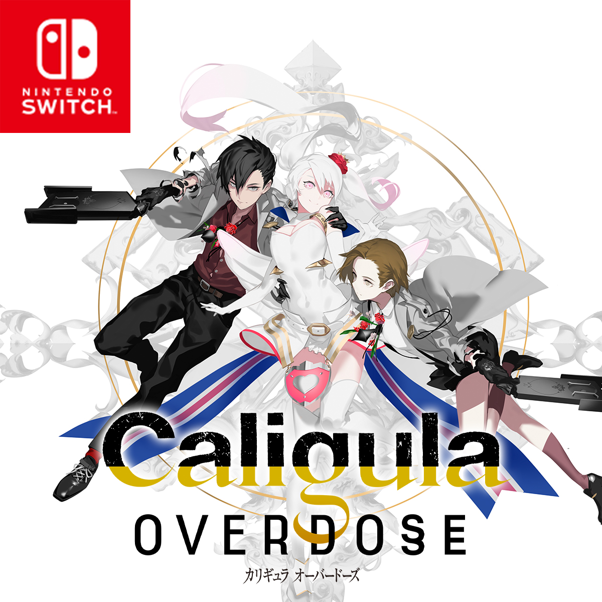 Amazon.co.jp: TVアニメ「Caligula‐カリギュラ‐」第2巻【Blu-ray