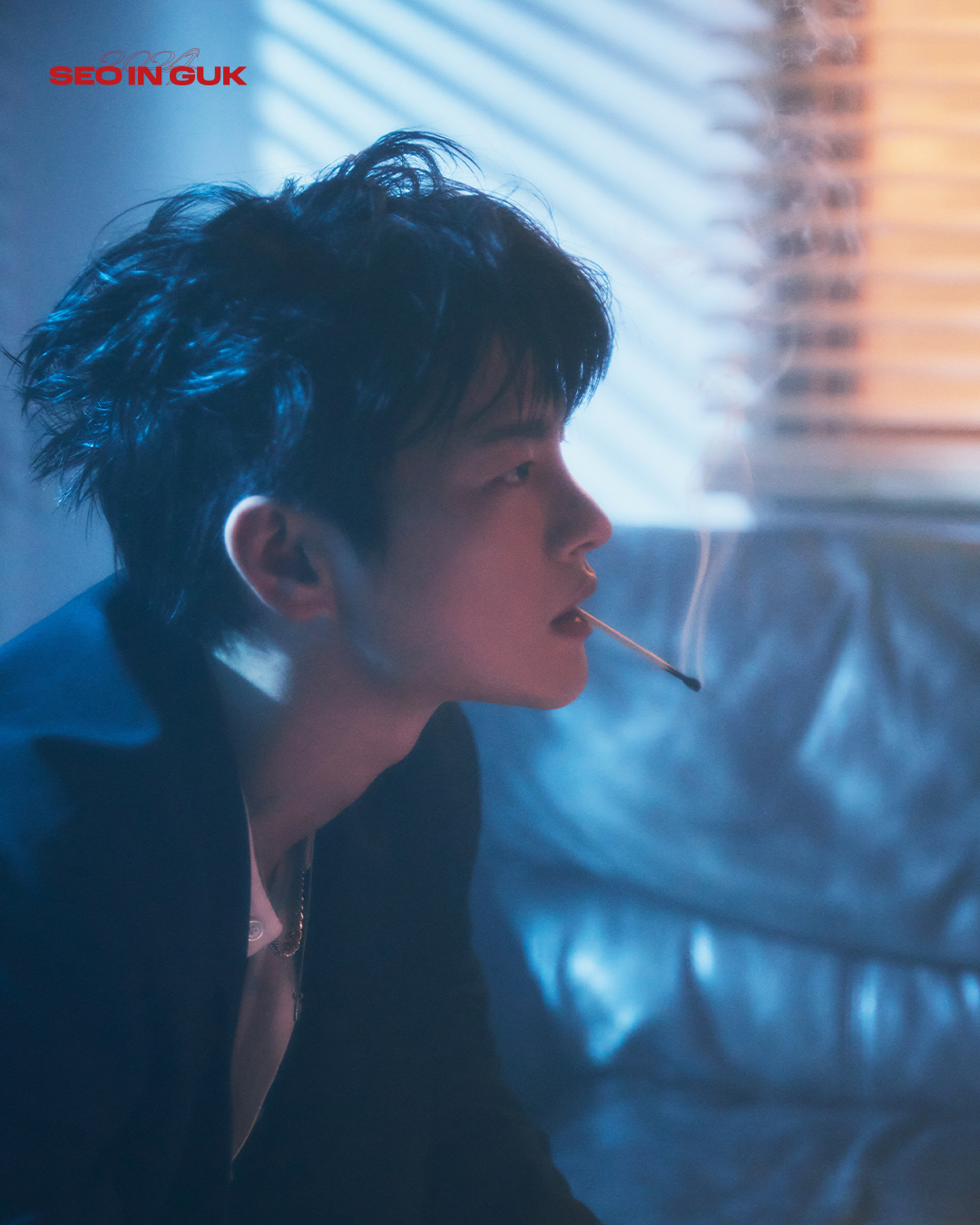 Discover the Charms of Seo In Guk | TikTok