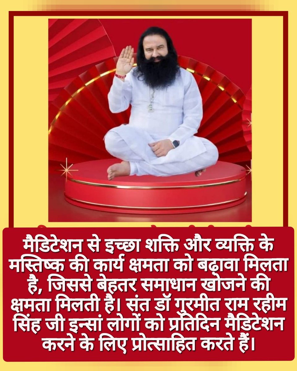 JSR my jaan tweet media