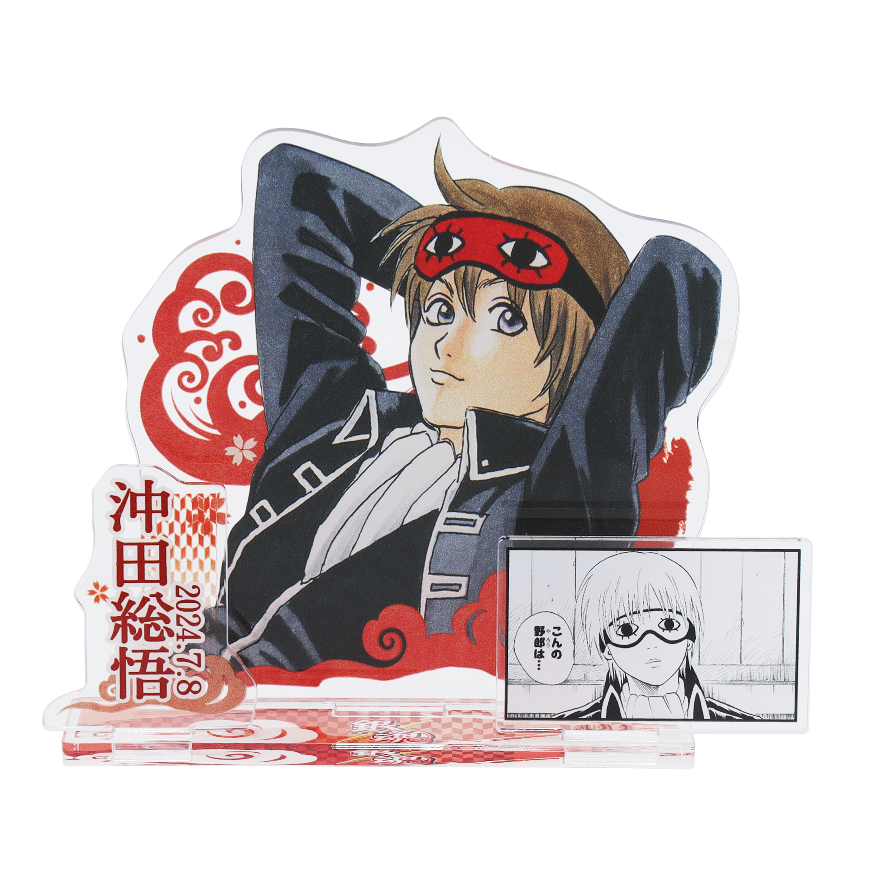 ジャンプショップ JUMP SHOP【公式】 on X: ジャンプショップ JUMP SHOP【公式】 on X: