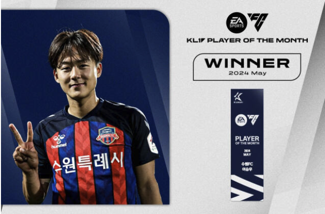 Joel Kim tweet media