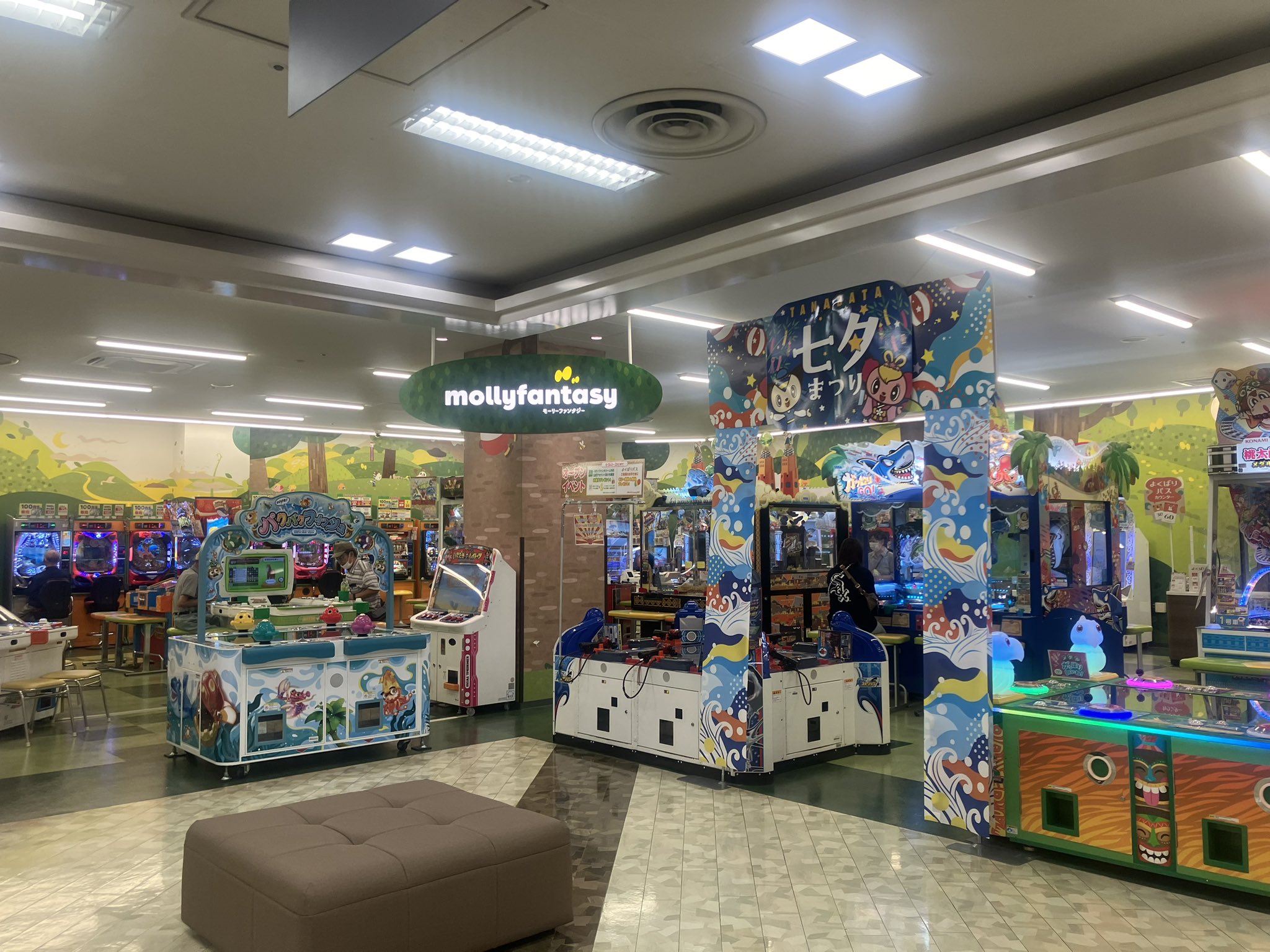モーリーファンタジー 水原 モーリーファンタジー 清水店 - 静岡市清水区上原/ゲーム