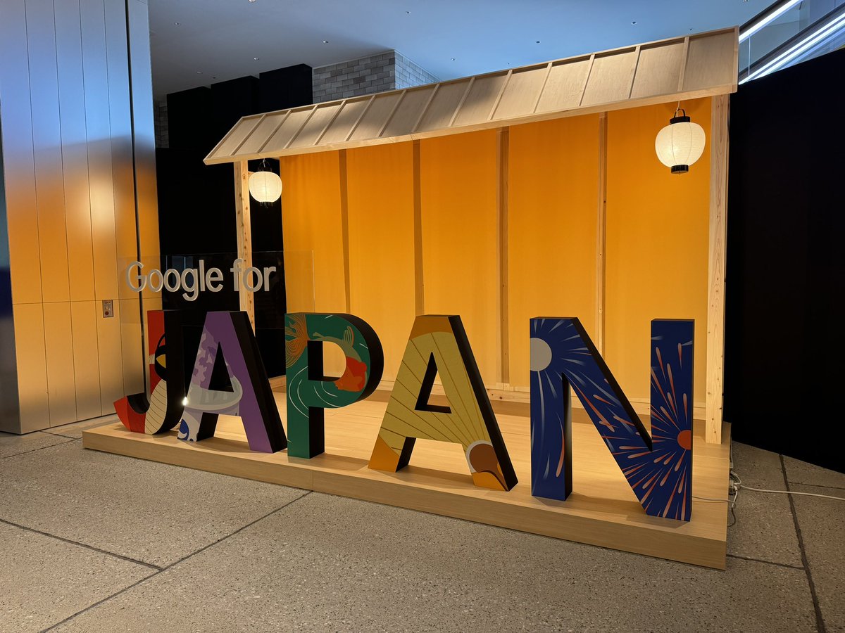 chan77menchin's tweet photo. そういえば昨日はかなり有意義だったな #GoogleForJapan https://t.co/Kz2Voa3rzR