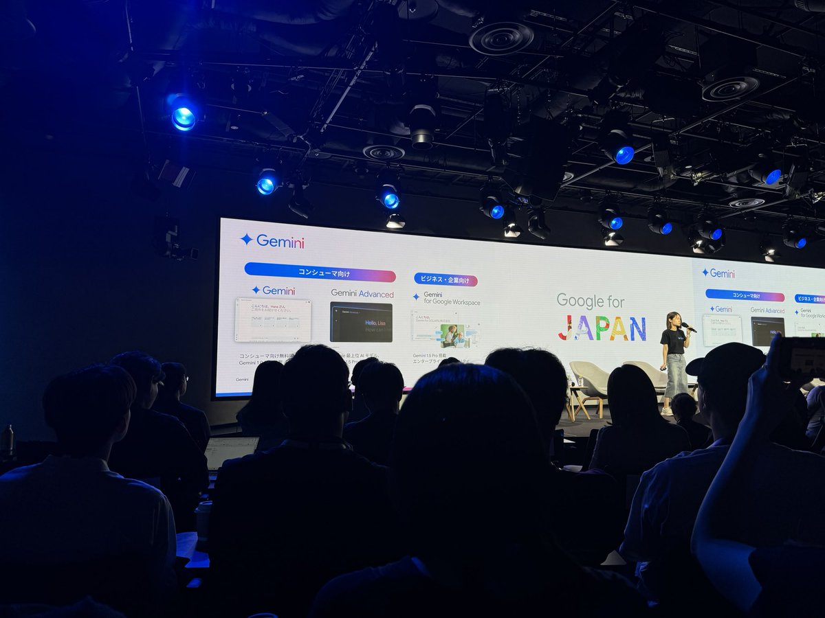 chan77menchin's tweet photo. そういえば昨日はかなり有意義だったな #GoogleForJapan https://t.co/Kz2Voa3rzR
