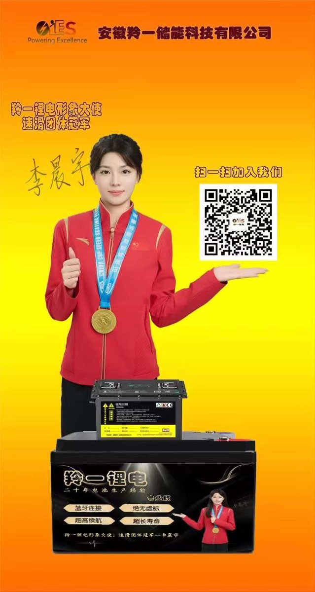 Please follow Our Official Account and read more informations about US!