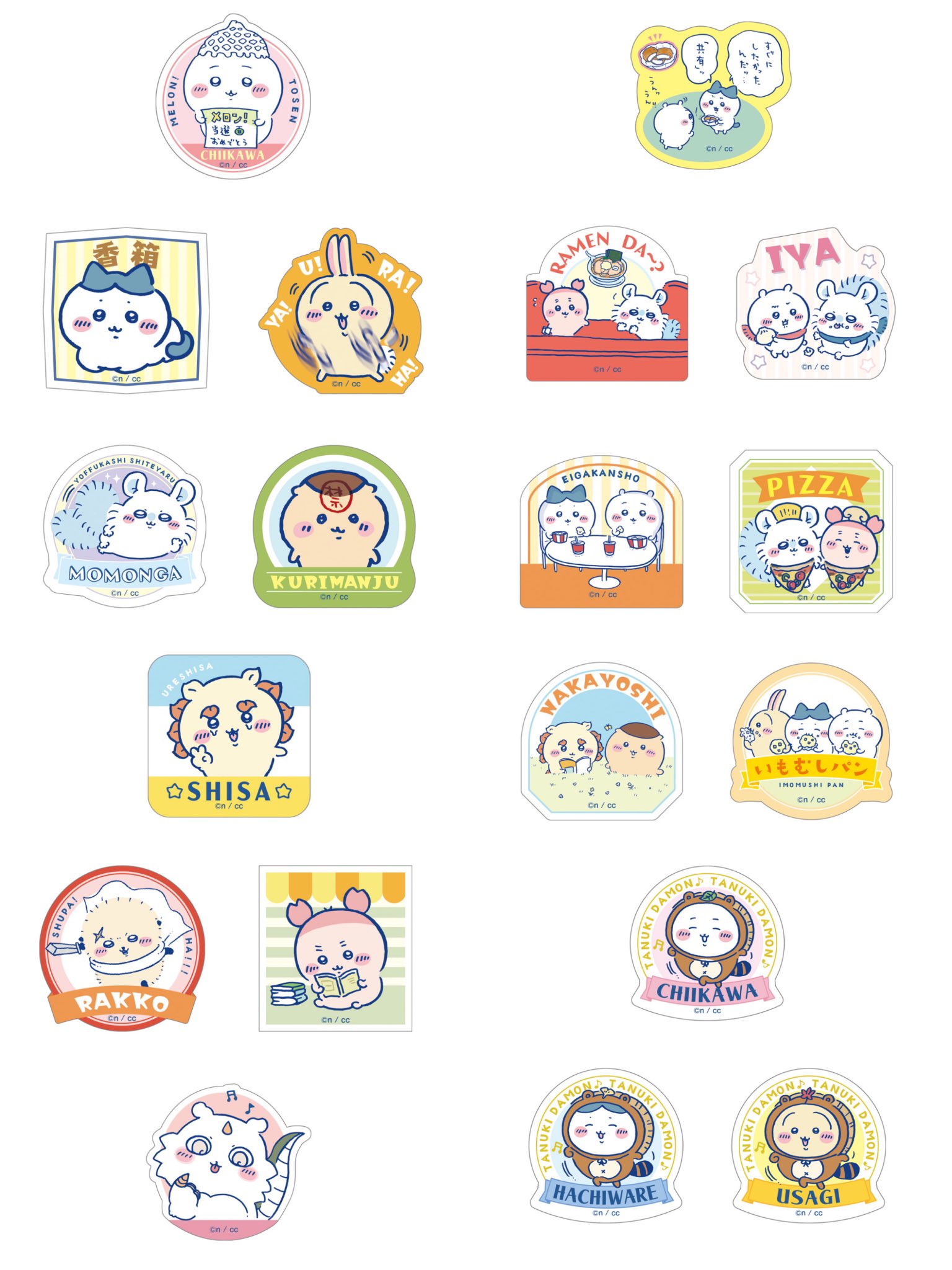 家族チャーハン Tシャツ＆家族チャーハンタイム2.3 ステッカー セット 家族チャーハン Tシャツ＆家族チャーハンタイム2.3 ステッカー