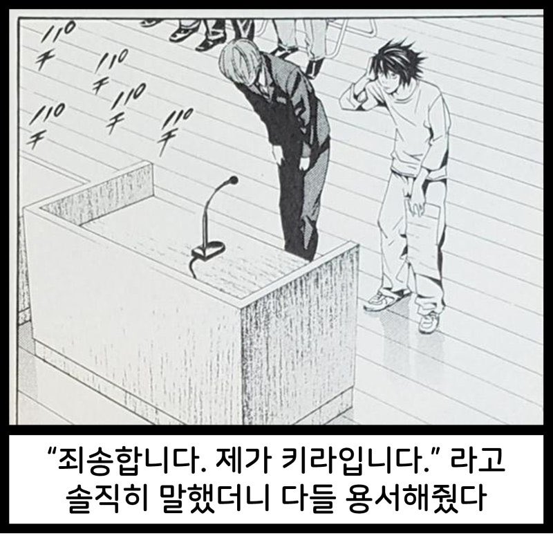 피망 (@peach_n_mango) on Twitter photo 