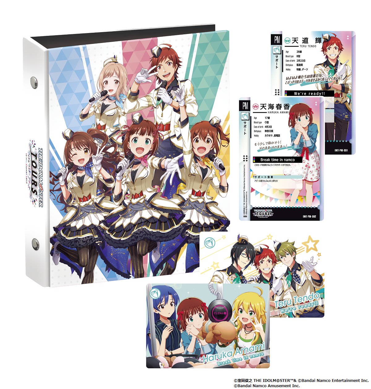 アイドルマスター TOURS【公式】 on X: 