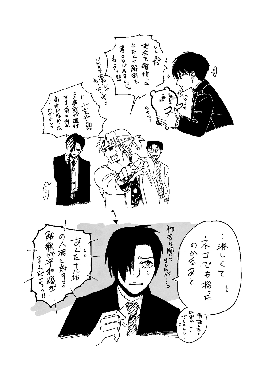 (3/6) 
