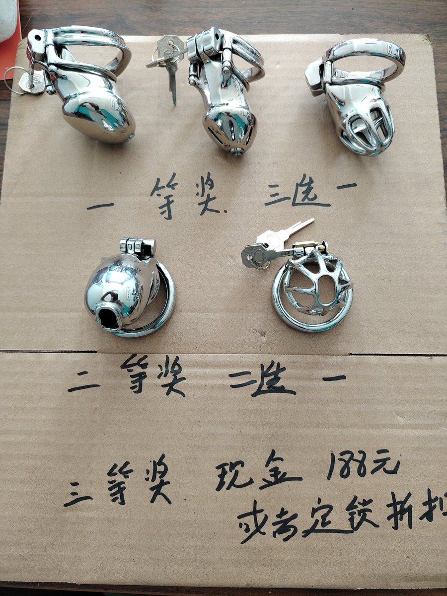 XiYinLi_CB's tweet photo. 联合DS一起抽个奖，规则是转发加关注，然后私信我留下你自己的幸运数字，我会写下你的数字放在抽奖箱，如果你转发了以后，别人也在你这里转发的，也算一个，比如��发你的有10个，那你可以给我提供10个数字，都算你的，为了公平会在6.29号抖音直播抽奖，一共三名，感谢大家的支持。微信QQ推同步进行 https://t.co/f79lllHS7S
