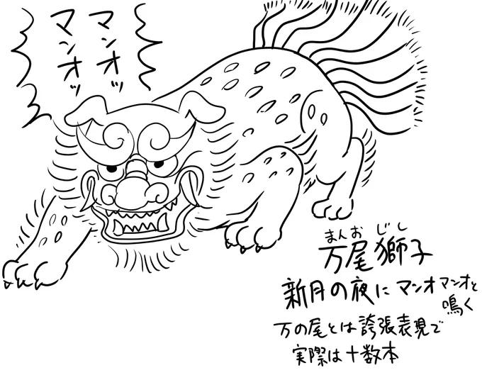 満を持してぐぐったけどやっぱりどうでも良かった 