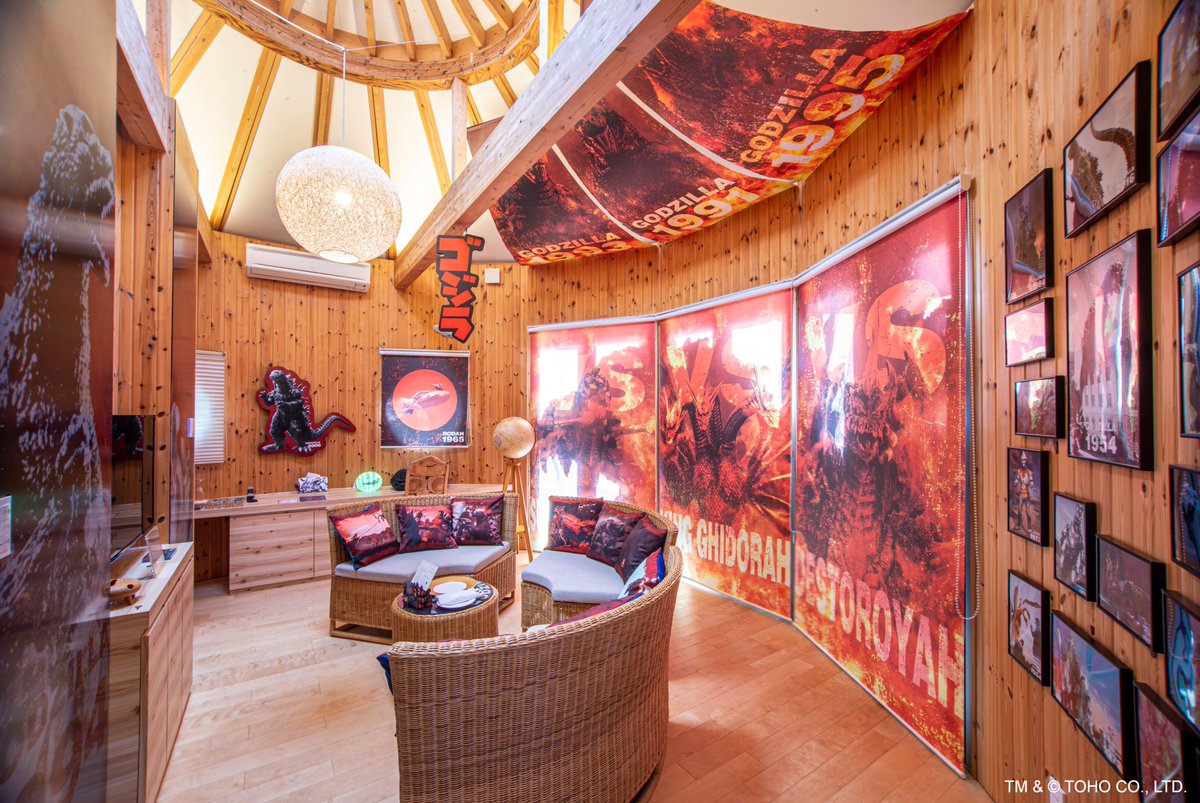 ロッタン様用　大戦争ゴジラ蓄光　未開封 コレクター必見！！ 「ゴジラ迎撃作戦」ミッションカードに新