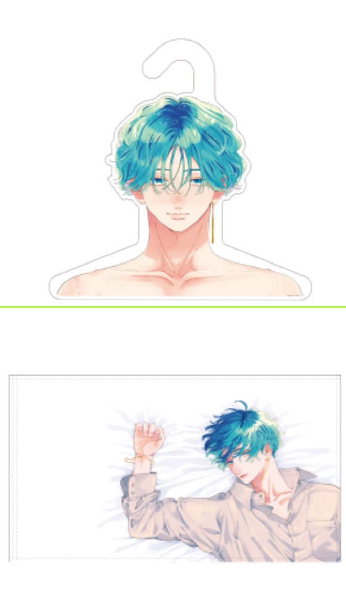 🌸期間限定グッズ受注予約受付中🌸
花とゆめで過去に口絵懸賞を行っていた一部賞品を白泉社漫画商店(@manga_showten )にて受注販売!

⚠️7/21までの企画になります
⚠️ 口絵賞品と全く同じ仕様ではございません

詳細はHPをご確認下さい!
https://t.co/FuWU6KDuKa 