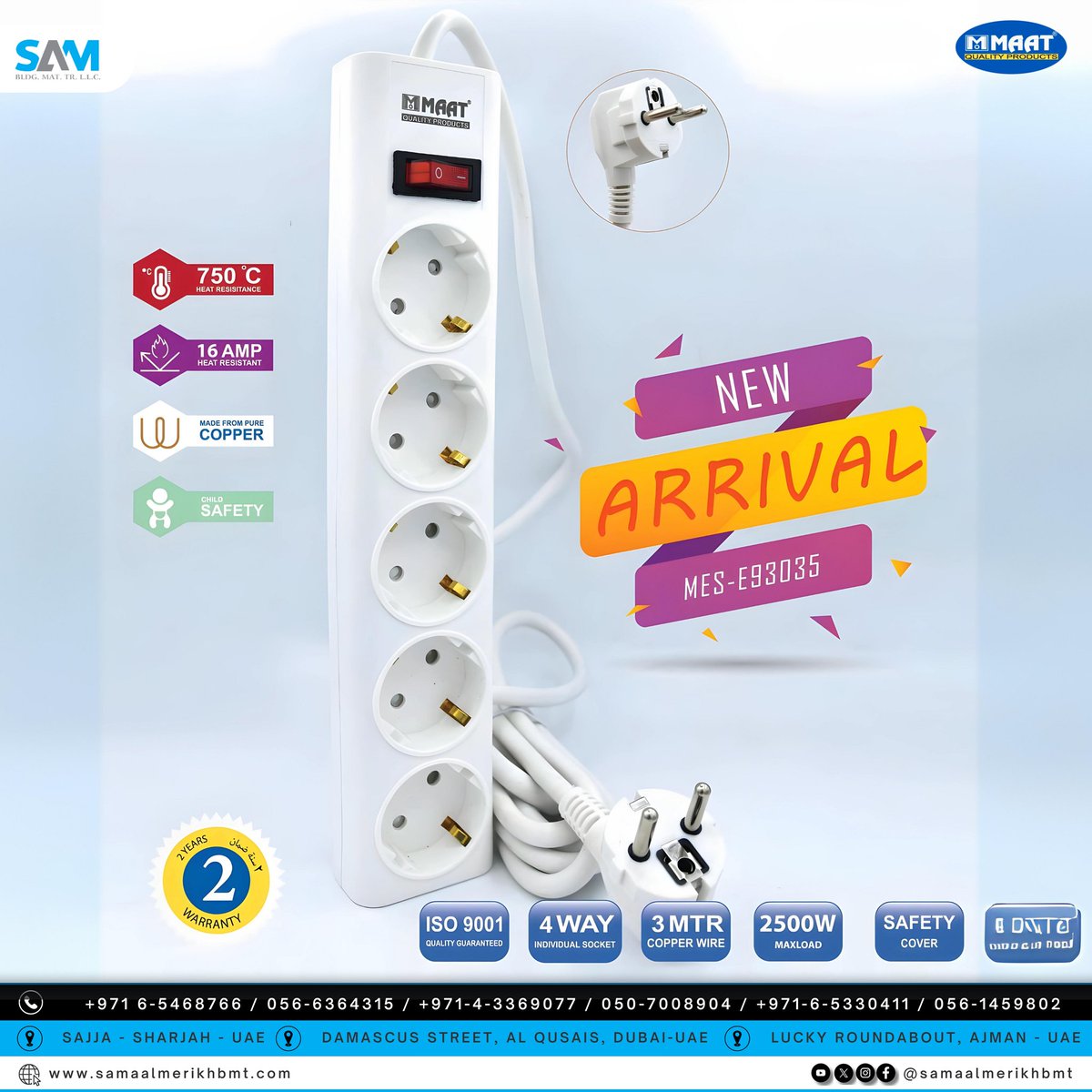 samaalmerikhbmt's tweet image. Power up with the Brighter 5 Way 3Mtr Extension Socket! Featuring a European Pin and 16 AMP capacity, it’s perfect for your home or office. Visit our shop and buy today. #maatbrand #extensionsocket #homeessentials #powermanagement #electricalsupplies #brightersocket #16amp