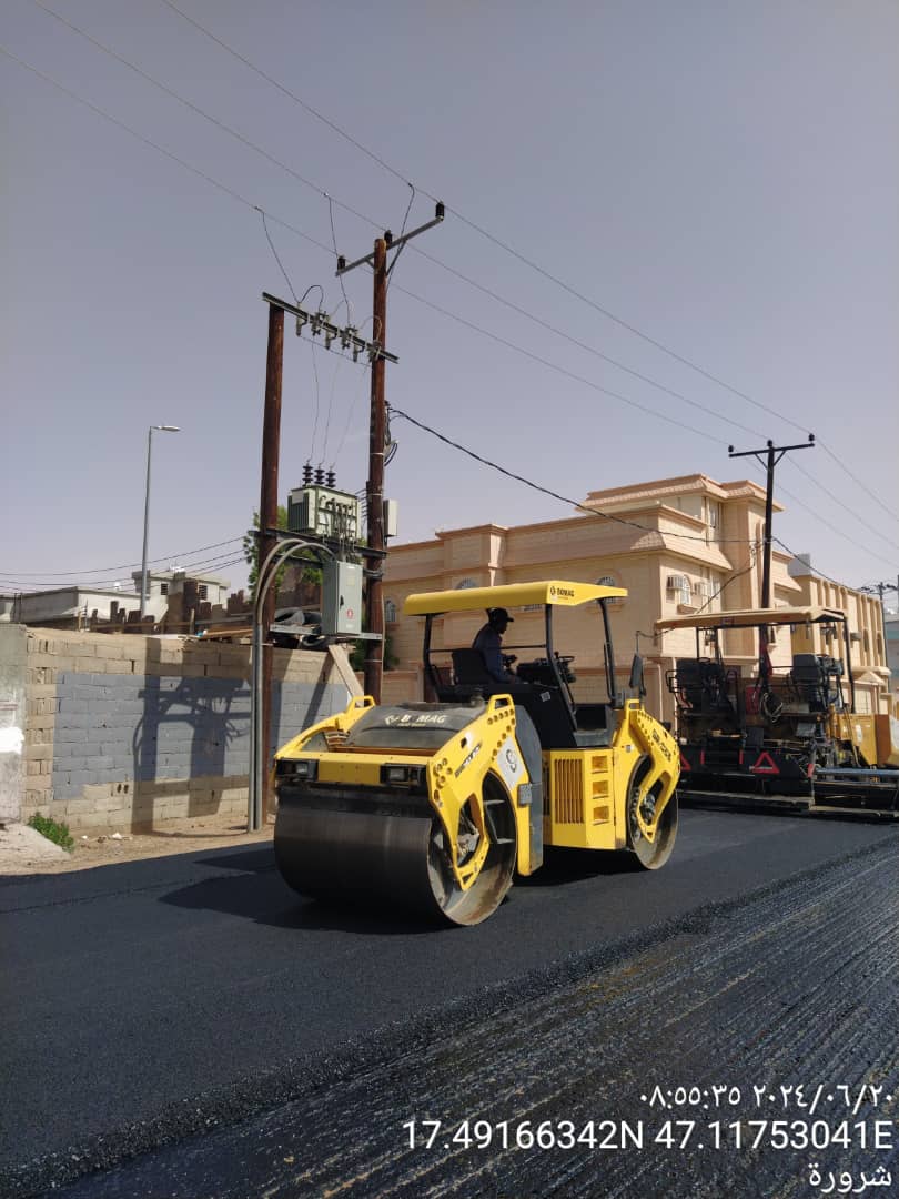 بلديـة محافظـة شرورة tweet media