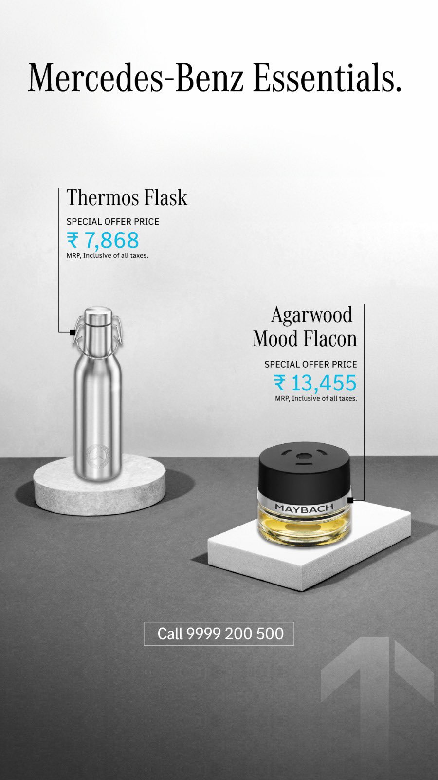 ●メルセデスベンツ　インテリアパフューム　FREESIDE MOOD　15ml　未開封品 メルセデスベンツ パフュームアトマイザーAMG#63 残量8割 サンプル付き