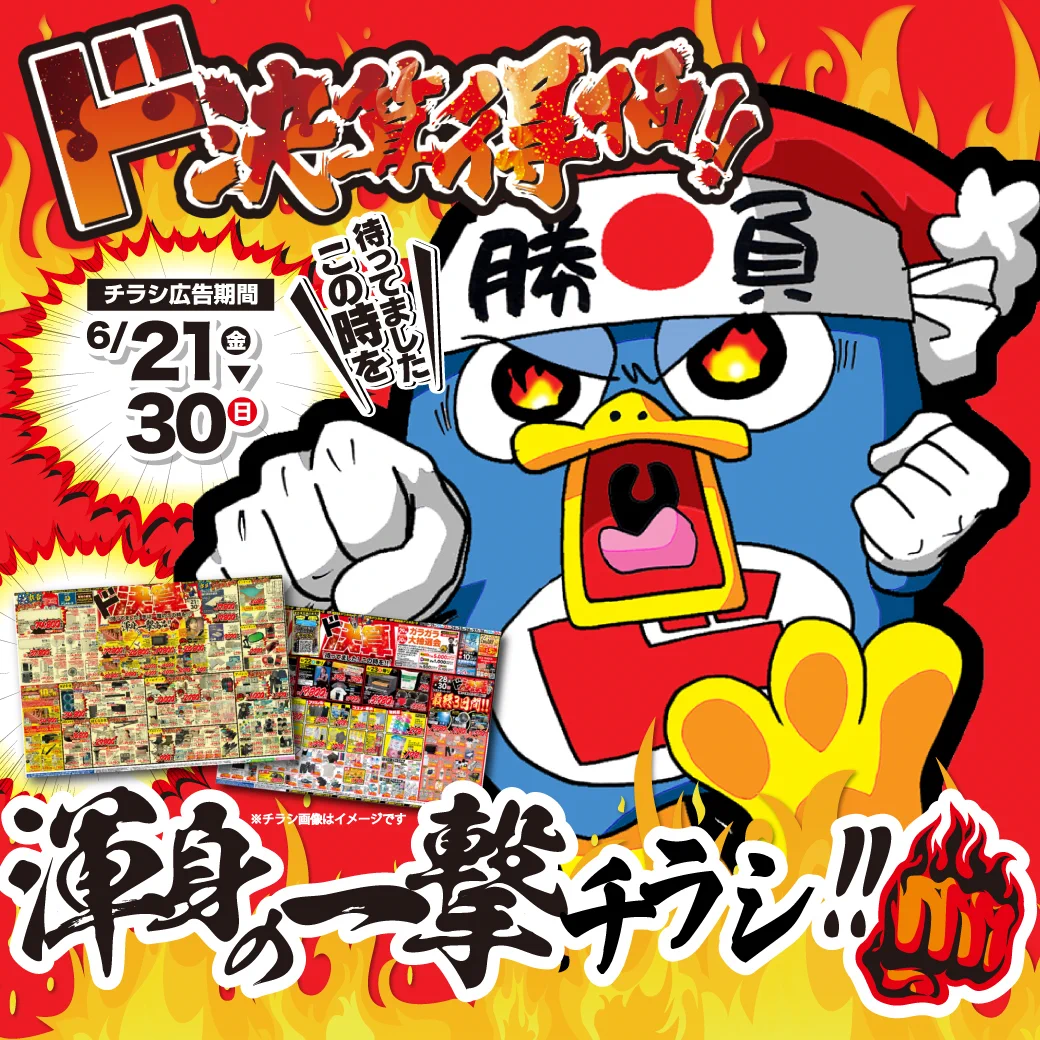 GQf5UrjbwAACfa0?format=webp&