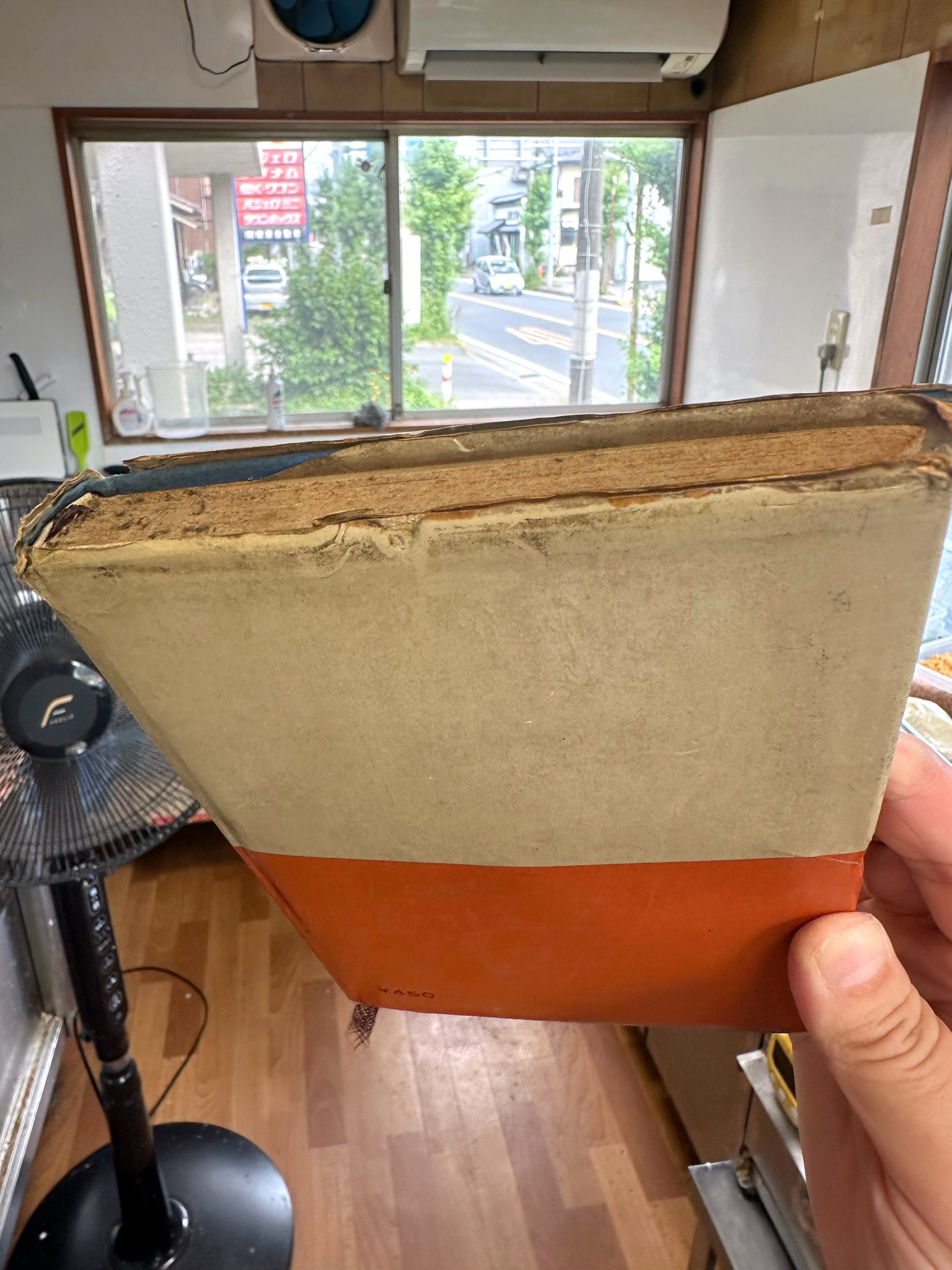 たいやきの分福屋 على X: 