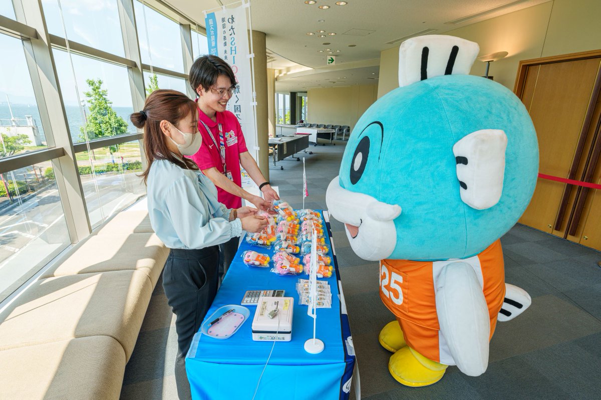 募金グッズの販売案内「キャッフィー・チャッフィーがあなたのお手元に