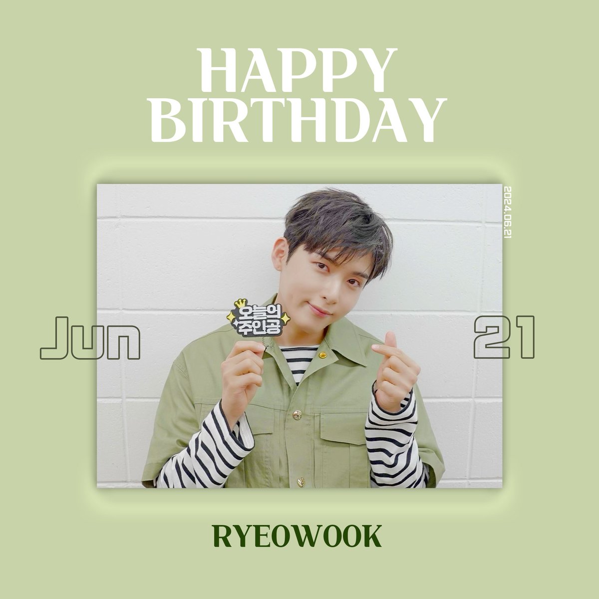 SUPER JUNIOR (@sjofficial) on Twitter photo ๐HAPPY BIRTHDAY RYEOWOOK ๐
#๋ ค์ฑ #RYEOWOOK 
<a href="/9ryeong9/">RYEOWOOK</a> 
#์ํผ์ฃผ๋์ด #SUPERJUNIOR
#HAPPYBIRTHDAY 20240621 ๐HAPPY BIRTHDAY RYEOWOOK ๐
#๋ ค์ฑ #RYEOWOOK 
<a href="/9ryeong9/">RYEOWOOK</a> 
#์ํผ์ฃผ๋์ด #SUPERJUNIOR
#HAPPYBIRTHDAY 20240621