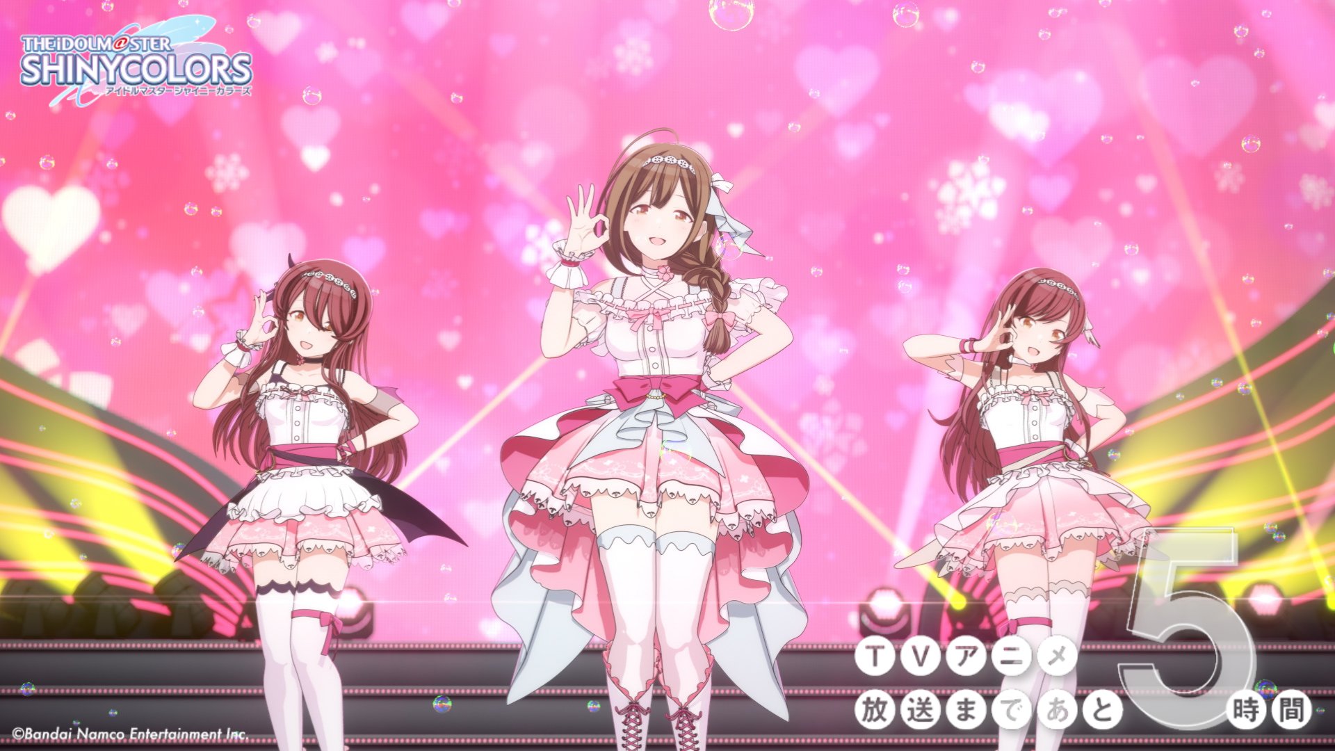 ポ*ケ様 アイドルマスター シャイニーカラーズ 直筆サイン色紙 アルストロメリア THE IDOLM@STER SHINY COLORS Song for Prism After Run