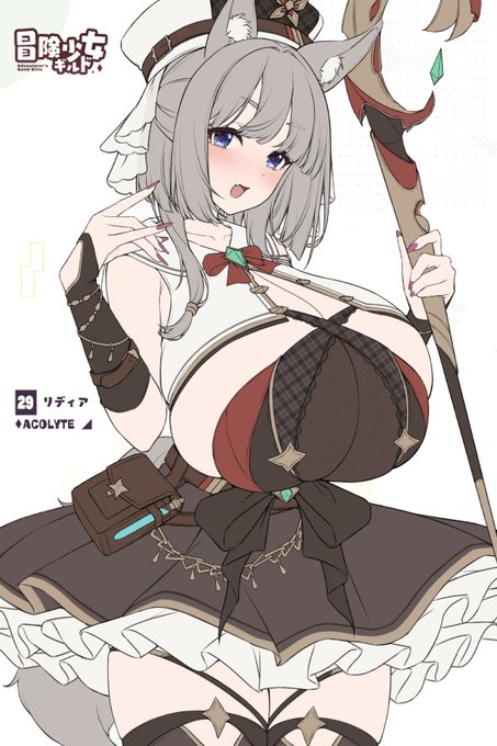 オリジナルシリーズ『冒険少女ギルド♦️』のメンバー29人目、祭司の狐娘、リディアちゃん途中 