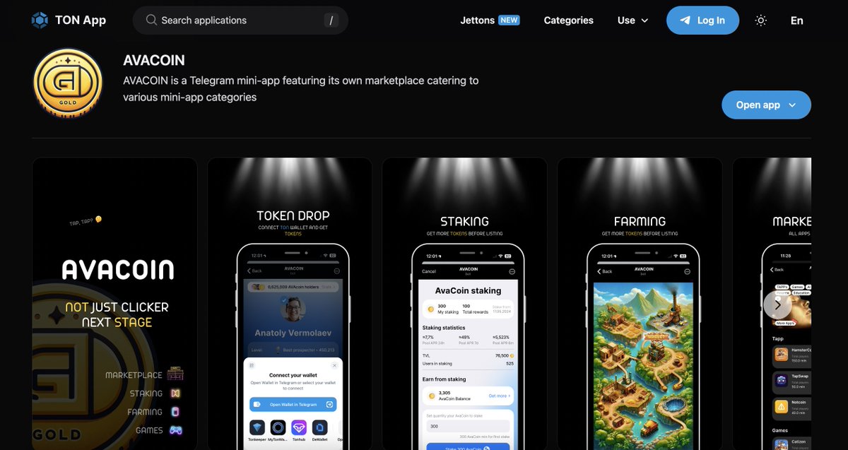 AVACOIN listed on TON.app 🥳

ton.app/games/avacoin?…