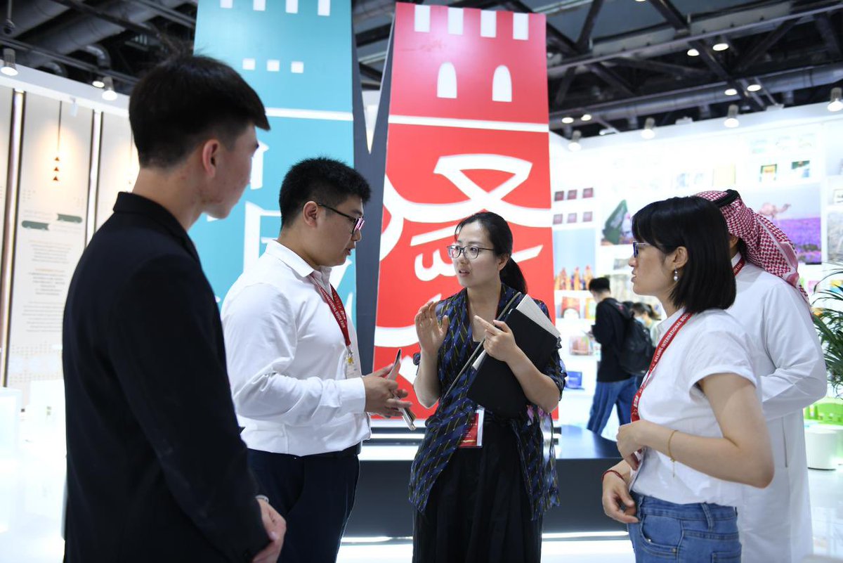 مكتبة الملك عبدالعزيز العامة tweet media