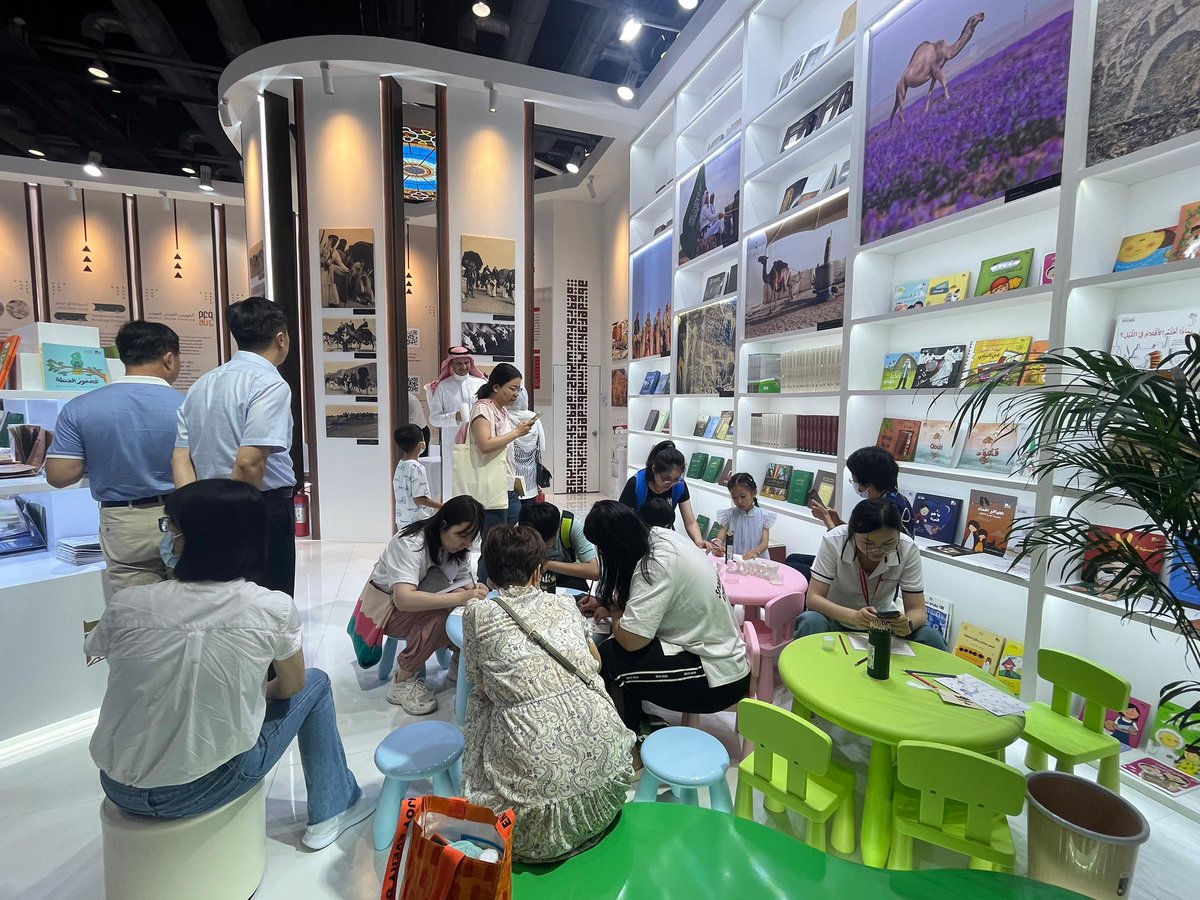 مكتبة الملك عبدالعزيز العامة tweet media