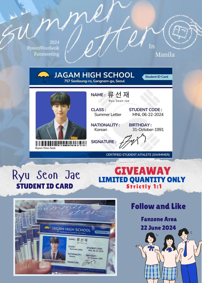 d1watah's tweet photo. Ryu Seon Jae STUDENT ID CARD ---- GIVEAWAY
Place: Gateway Mall 2, Fanzone Area

LIMITED QUANTITY ONLY
Open to ALL (until supply last) -  Strictly 1:1  

See Yah <3 <3

@jhorenbelle https://t.co/95UCxOadiY