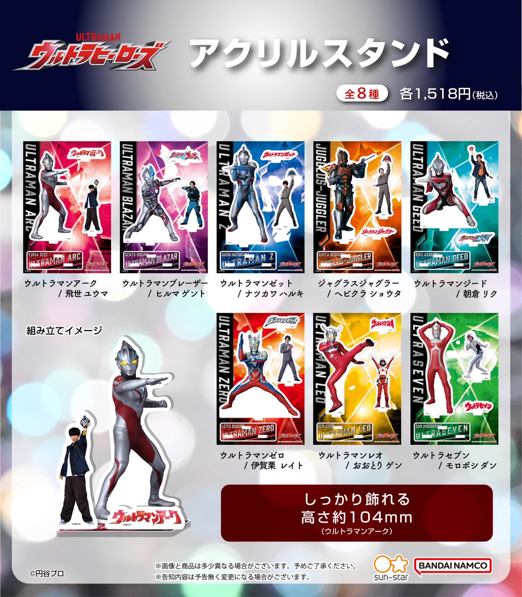サンスター文具 公式 on X: 