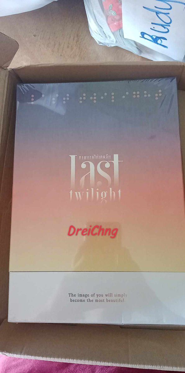 Received 🫶 Thank You <a href="/NarakShopPH/">Narak Shop PH</a> 🧡🧡