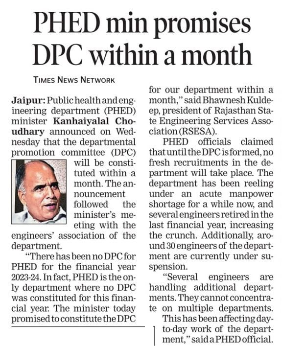 rpsc_engineers's tweet photo. PHED विभाग की DPC एक माह में होगी।@OnlineKanhaiya https://t.co/kVLgIIPshv