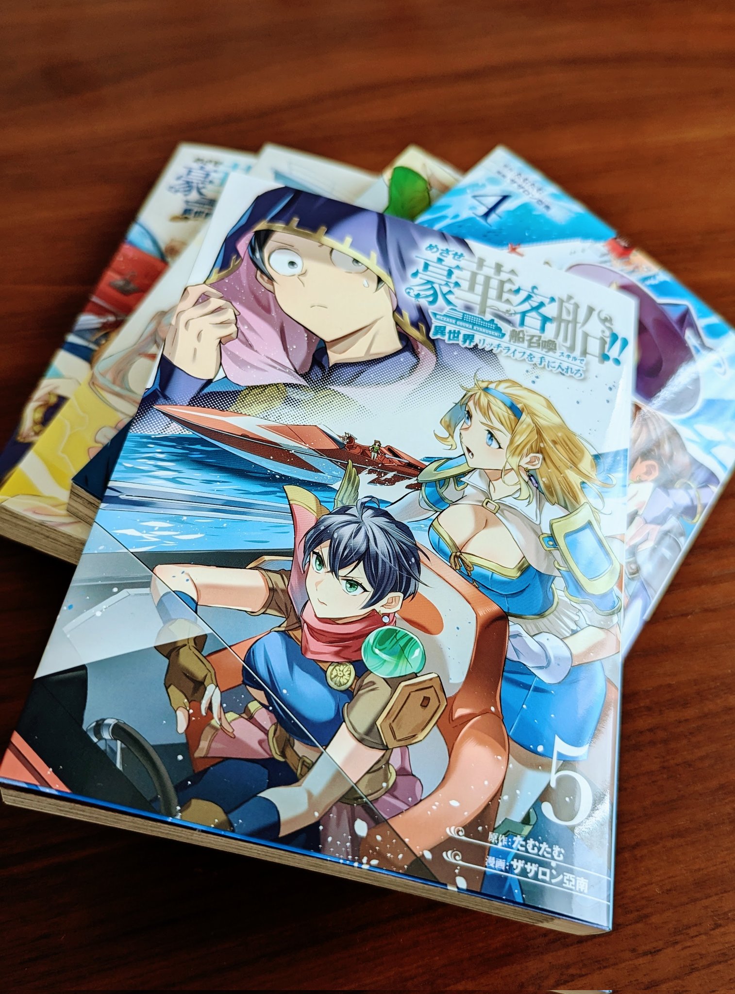 nanan様ご依頼用 壁埋込1口4本ビス用 - （取替ガスコンセント｜取替ガス