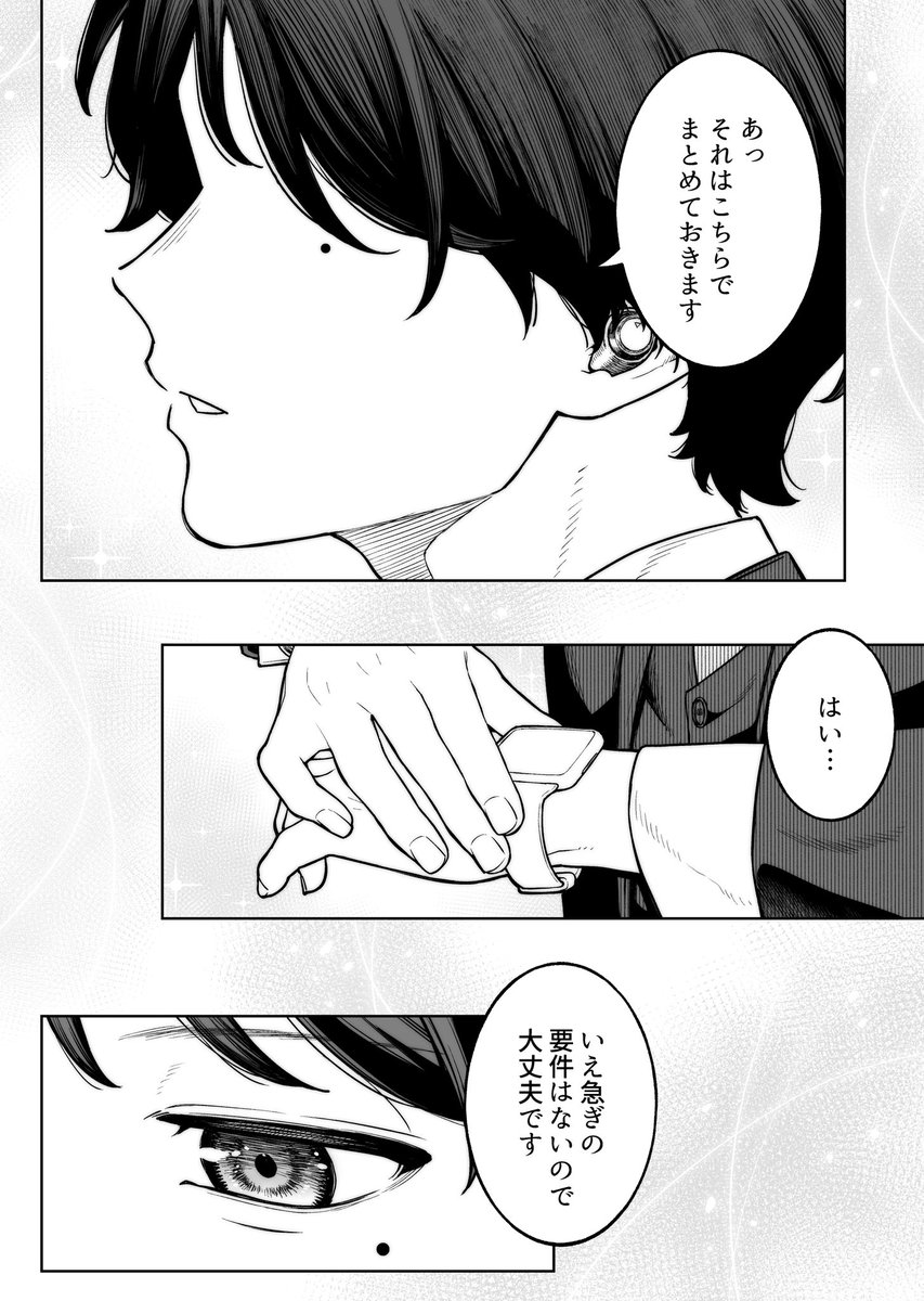 (2/5) 