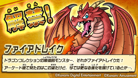 GQfD9xoaIAEDDIv.jpg?format=jpg