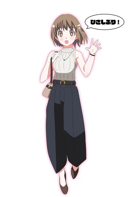 発掘した 