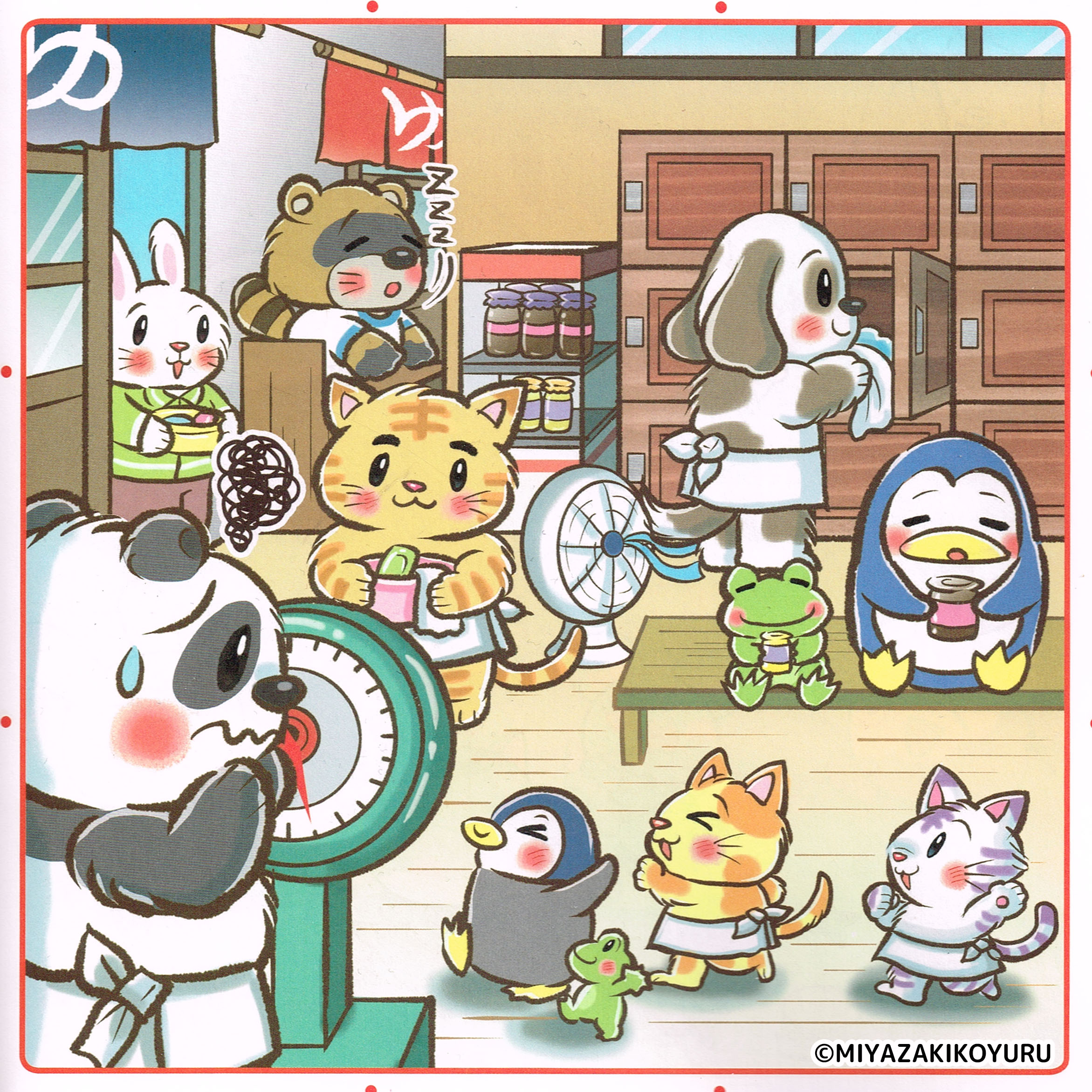 Amazon.com: わたしと小鳥とすずと (金子みすゞ詩の絵本 みすゞ